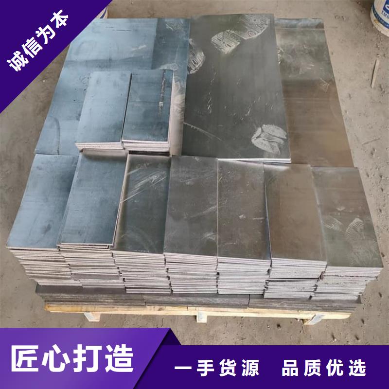 负重铅块制造厂_宏兴射线防护工程有限公司