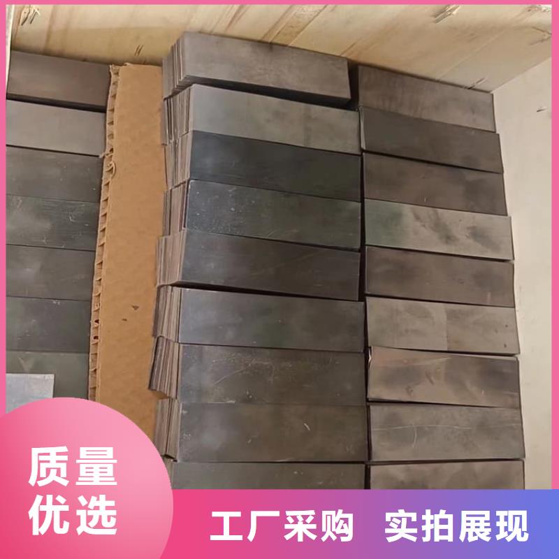 值得信赖的工业配重梯形铅块供货商