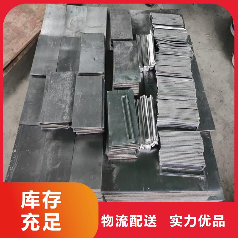 常年供应工业配重铅块厂家