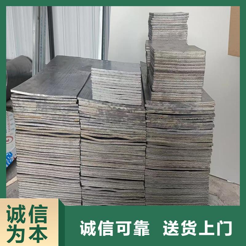 防腐蚀铅块-联系方式