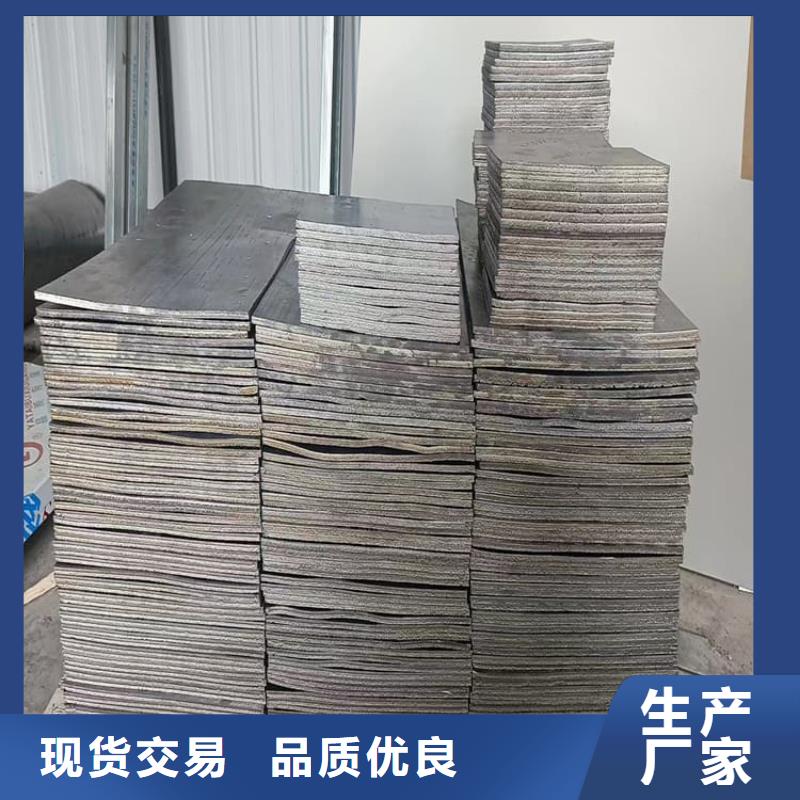 质量可靠的99.994%纯铅制铅块基地