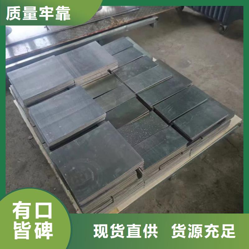 工业探伤室铅块-量大价优