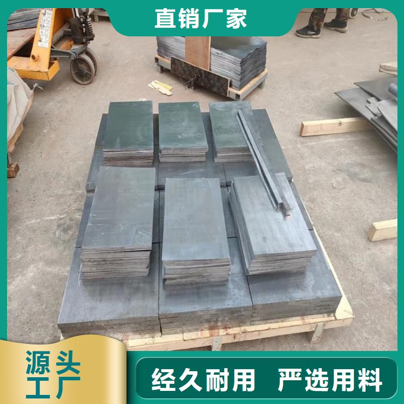 堆叠矩形铅块厂家发货迅速