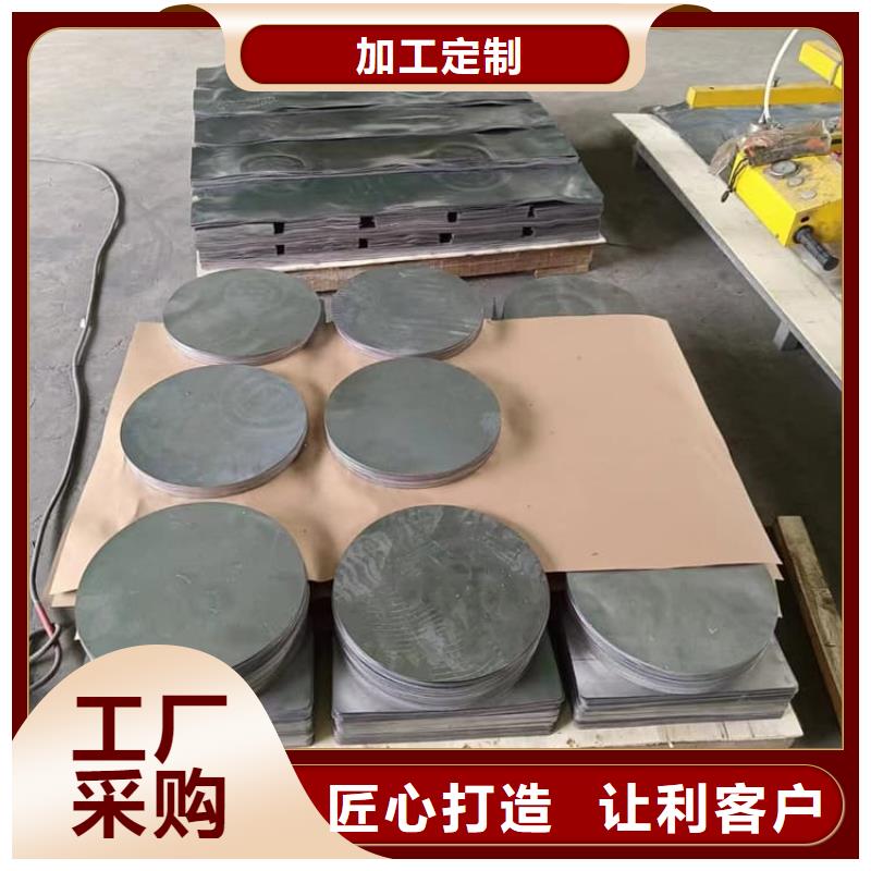 轮胎平衡铅块好品质查看详情