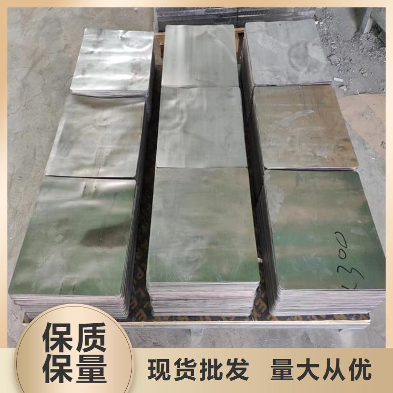 质量好的浇筑铅制品实体厂家