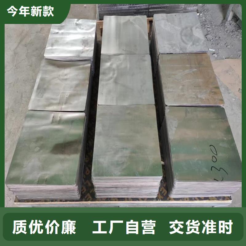 工业配重铅块采购认准大厂