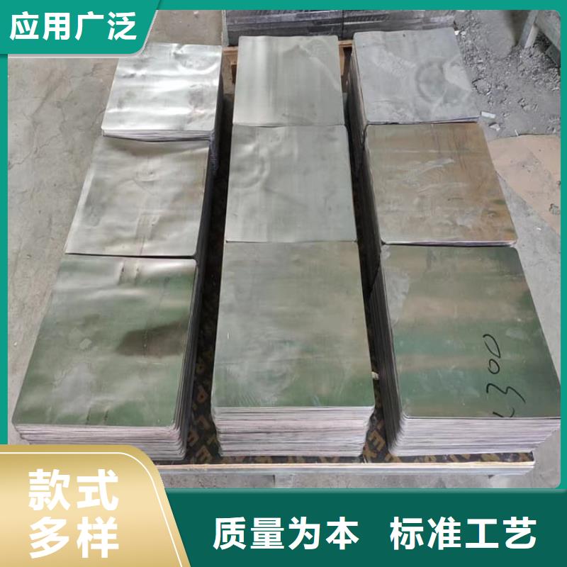 工业纯软铅块厂家-定制