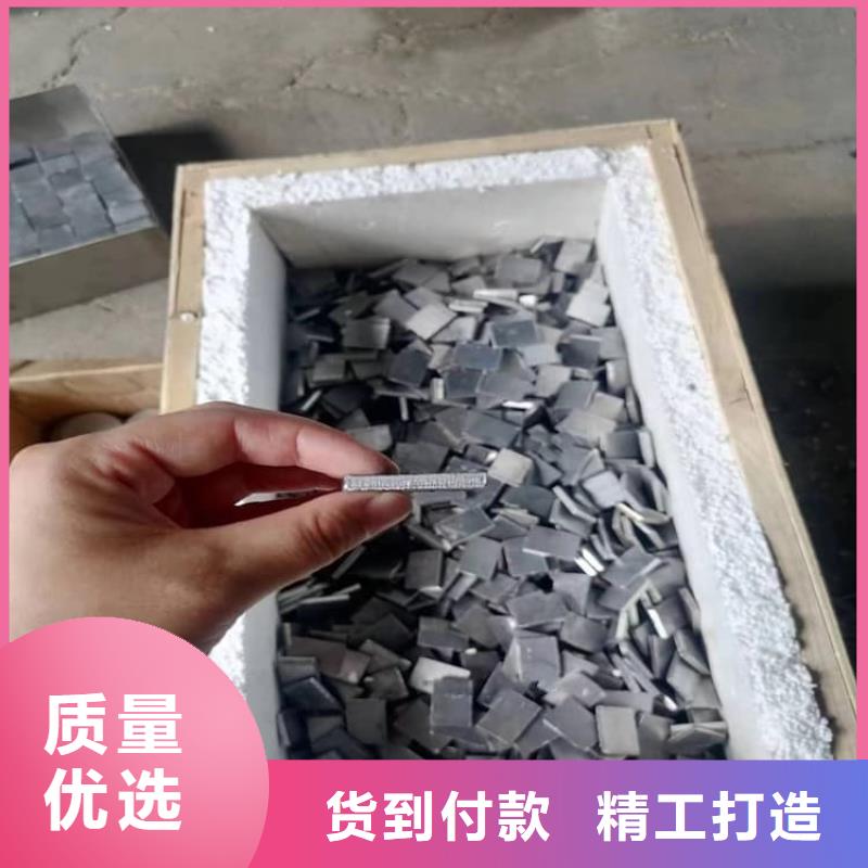 平衡铅块安装价格