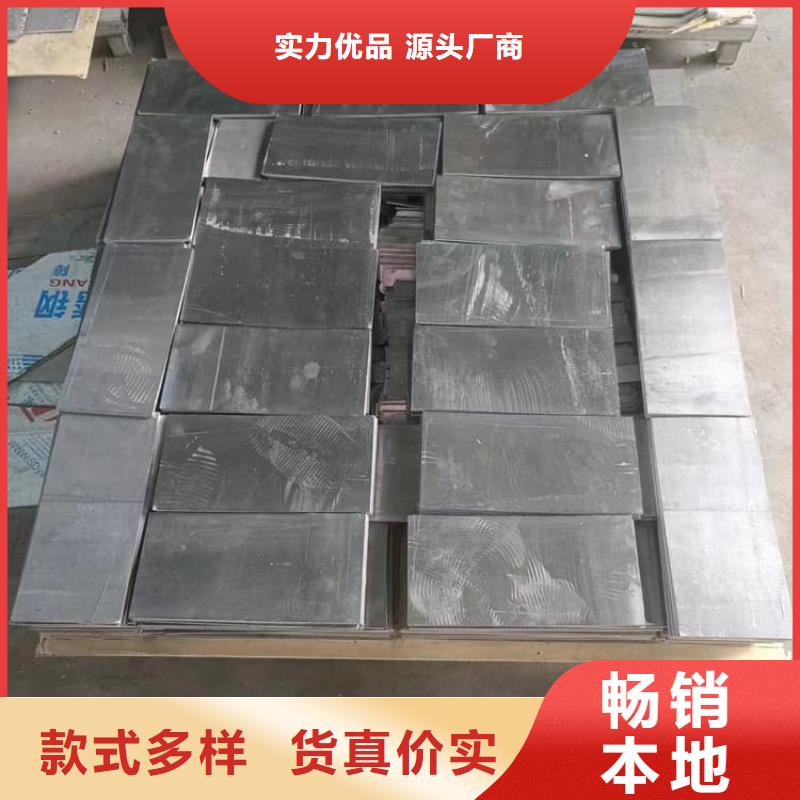 规格齐全的耐酸碱铅块经销商