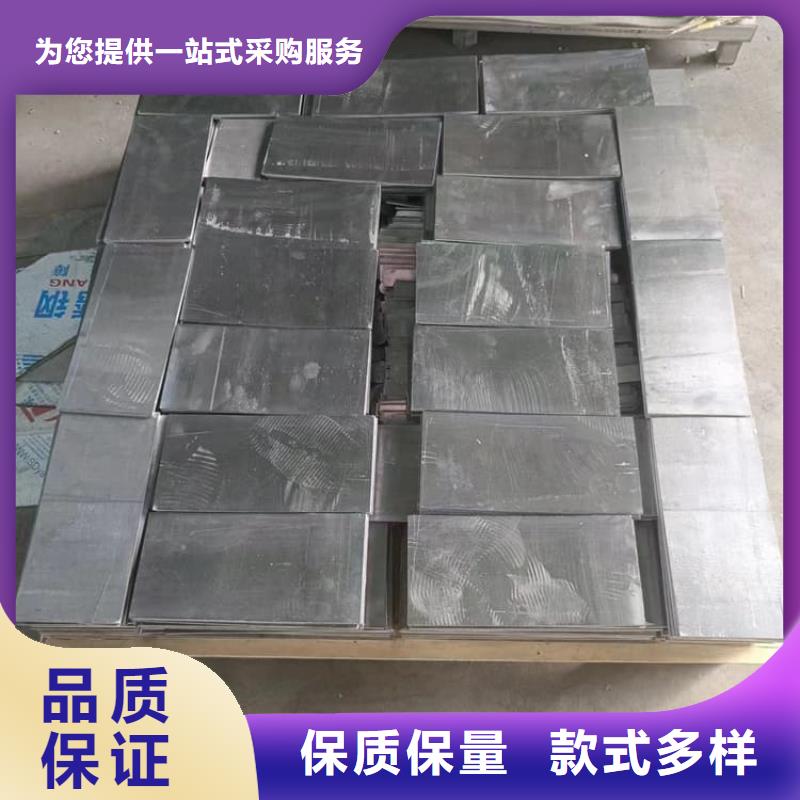 异形铅块免费安排发货