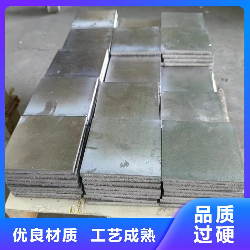 工业探伤配重铅块质量有保障的厂家
