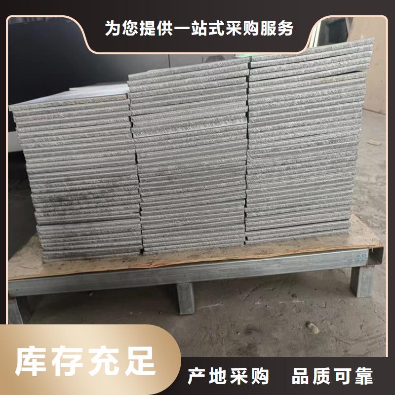 防护铅块批发采购