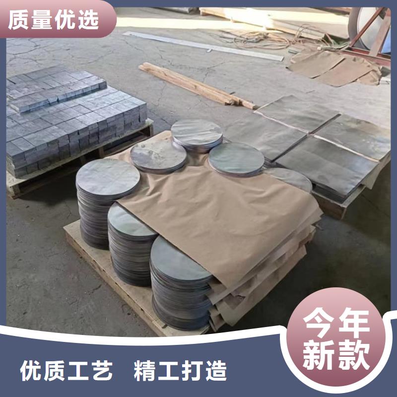 防护铅块-用心做产品