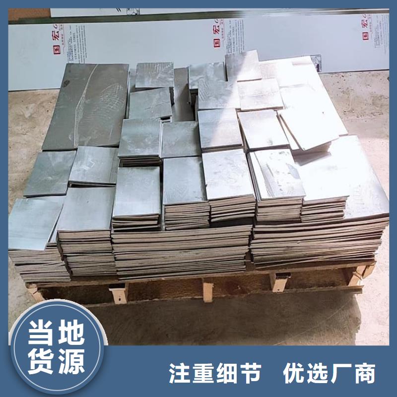 电解铅块品质有保证