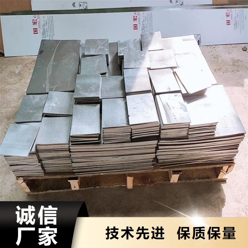 动车平衡铅块厂家-型号齐全
