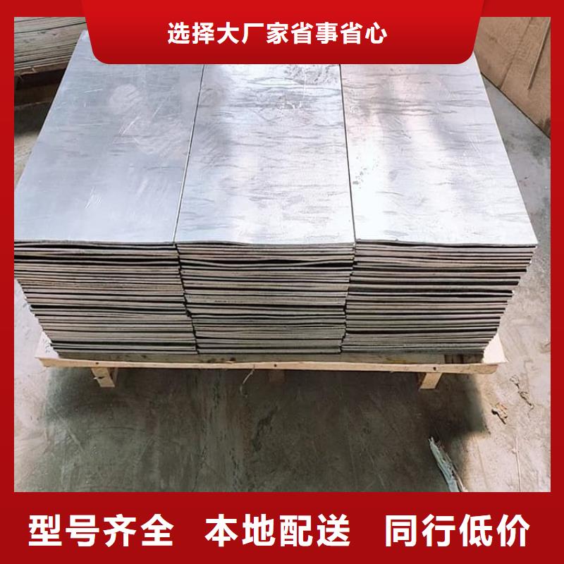 浇筑铅棒可定制厂家