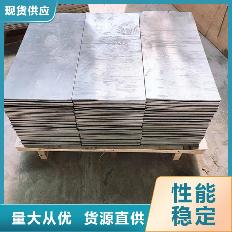广受好评电梯铅块条厂家