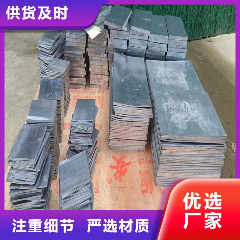 高精度铅块经济实用