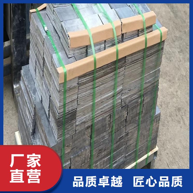 电解潜水配重铅块实力厂家生产