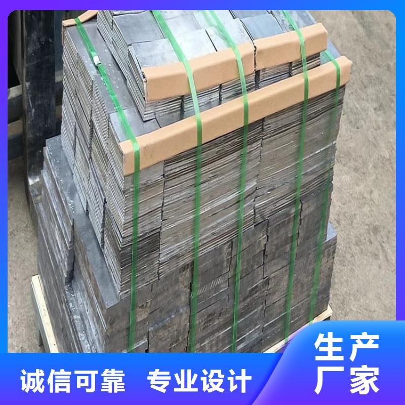 挤压铅块包邮现货直销