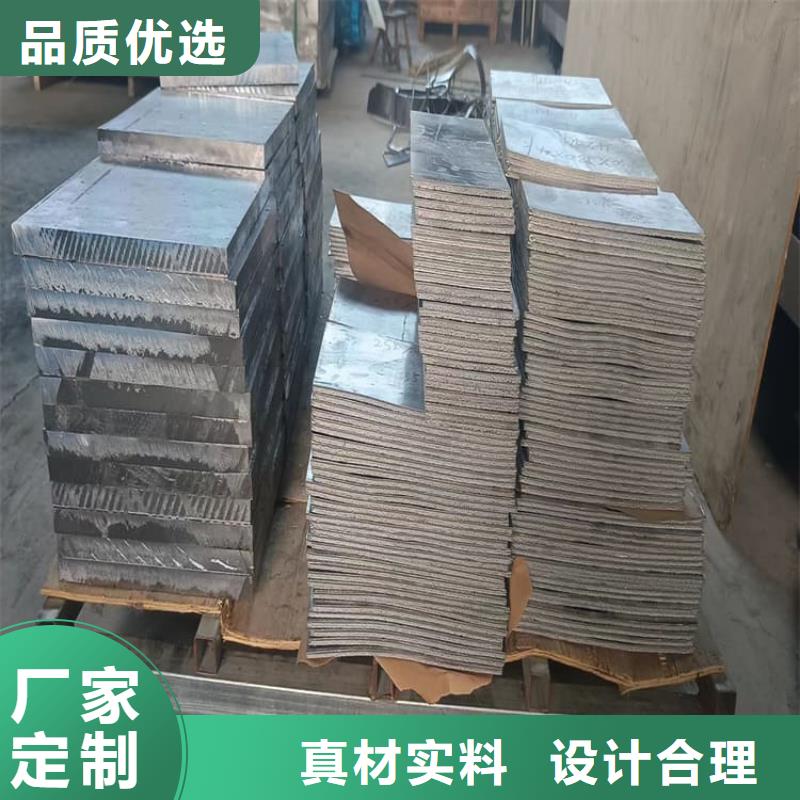 工业纯软铅块厂家-定制
