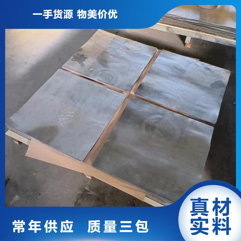 纯铅块实体大厂家