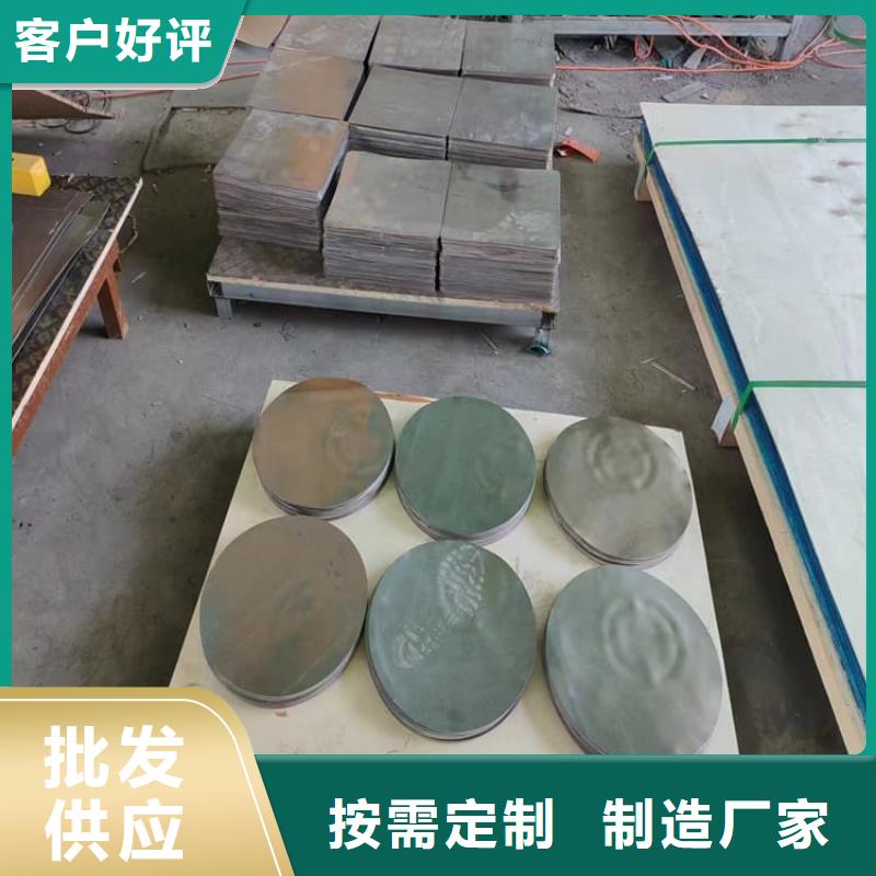 定制防辐射铅块_品牌厂家