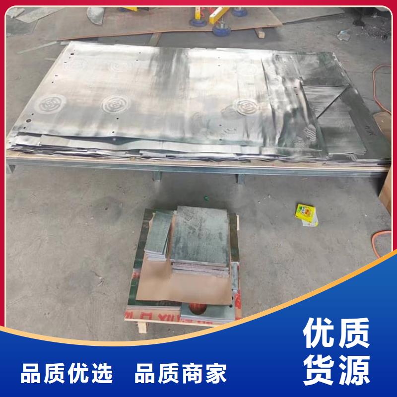 工业配重铅块百看不如一问