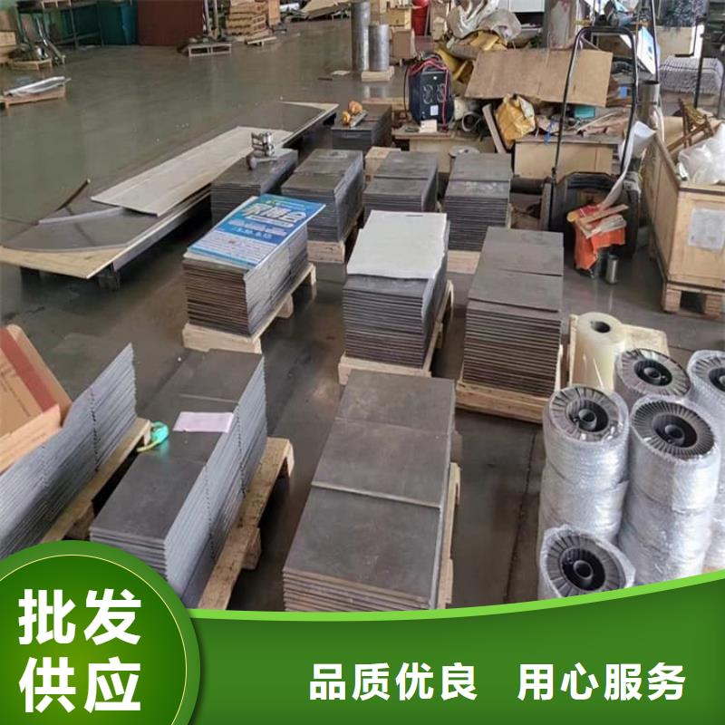 工业墙体防辐射铅块支持定制-这里有您想要的