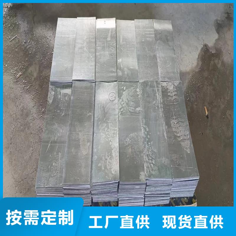 船舶重锤铅块应用范围广