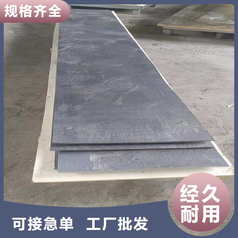 性价比高的负重绑腿铅块厂家