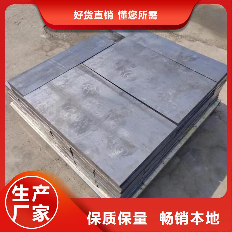 专业销售耐酸碱铅块-保质