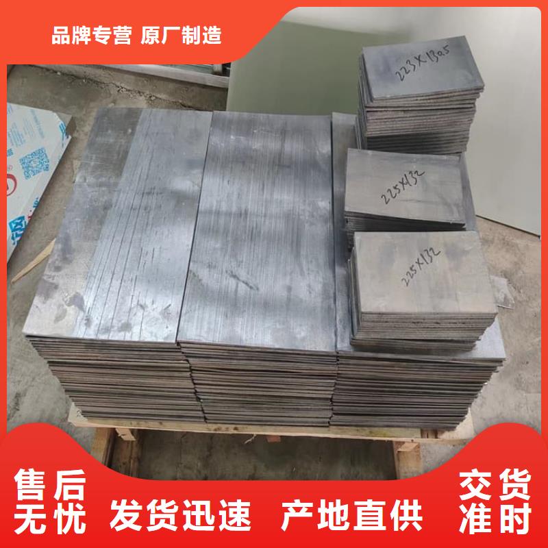 广受好评电梯铅块条厂家