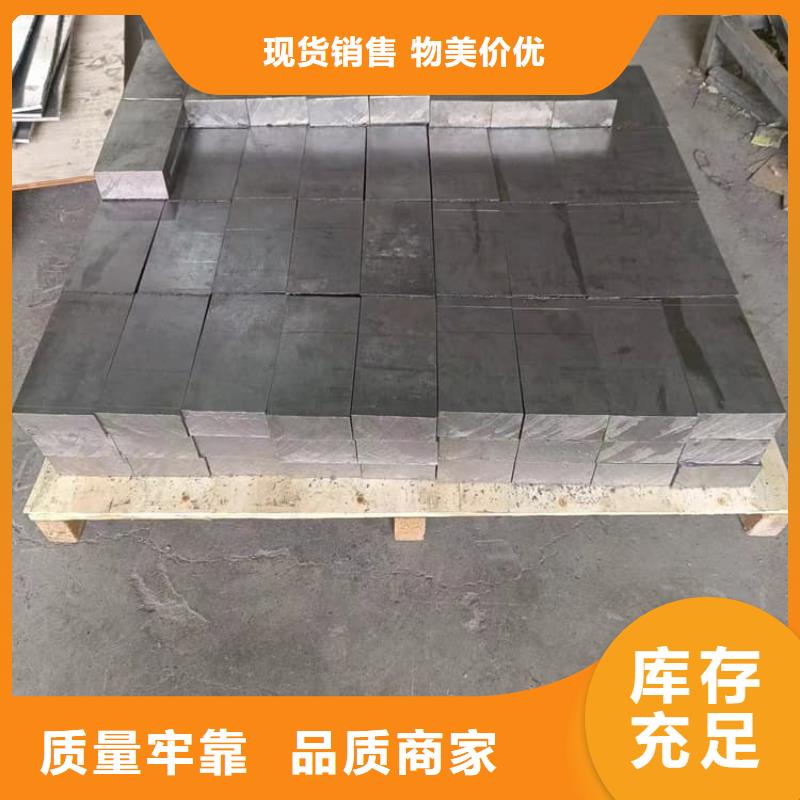 工业探伤配重铅块质量有保障的厂家