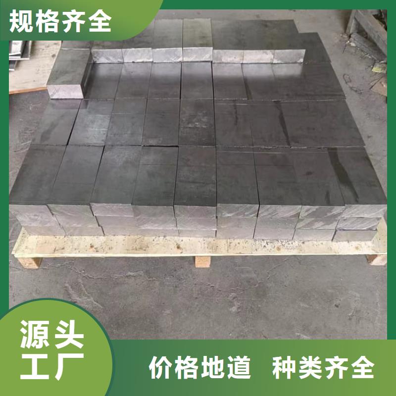 定制防辐射铅块_品牌厂家