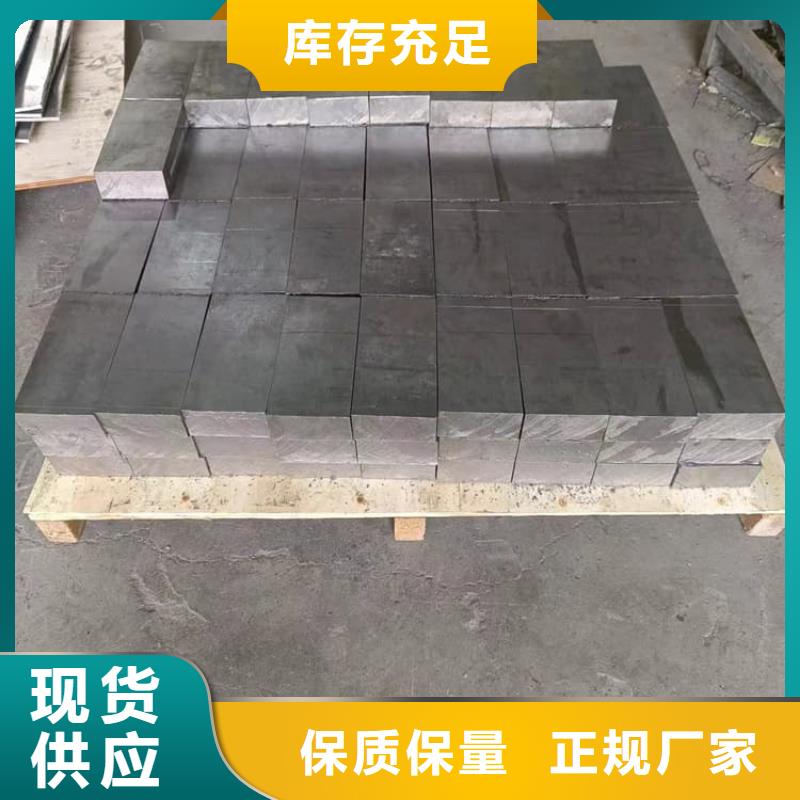 质量好的浇筑铅制品实体厂家