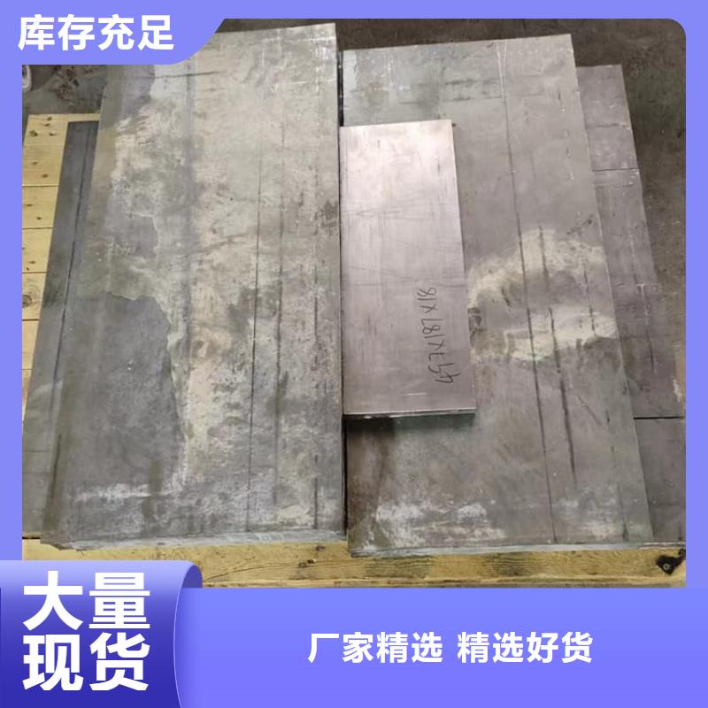 专业销售激光切割铅块-保量