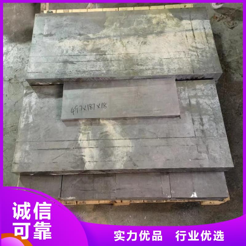 堆叠矩形铅块好货
