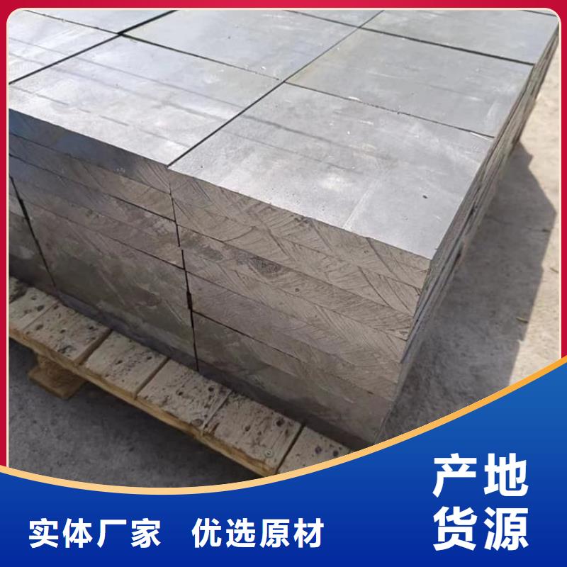 防护铅块-用心做产品