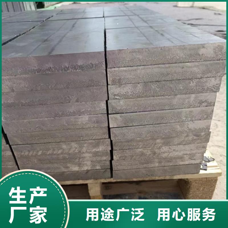 价格合理的纯铅块公司