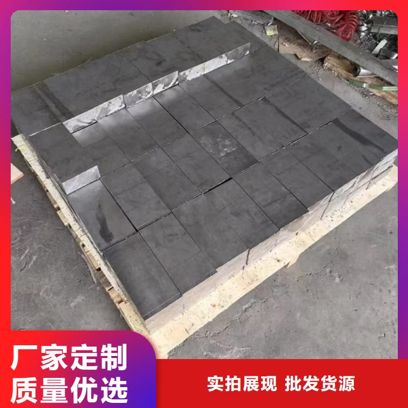 机械配重铅块欢迎致电