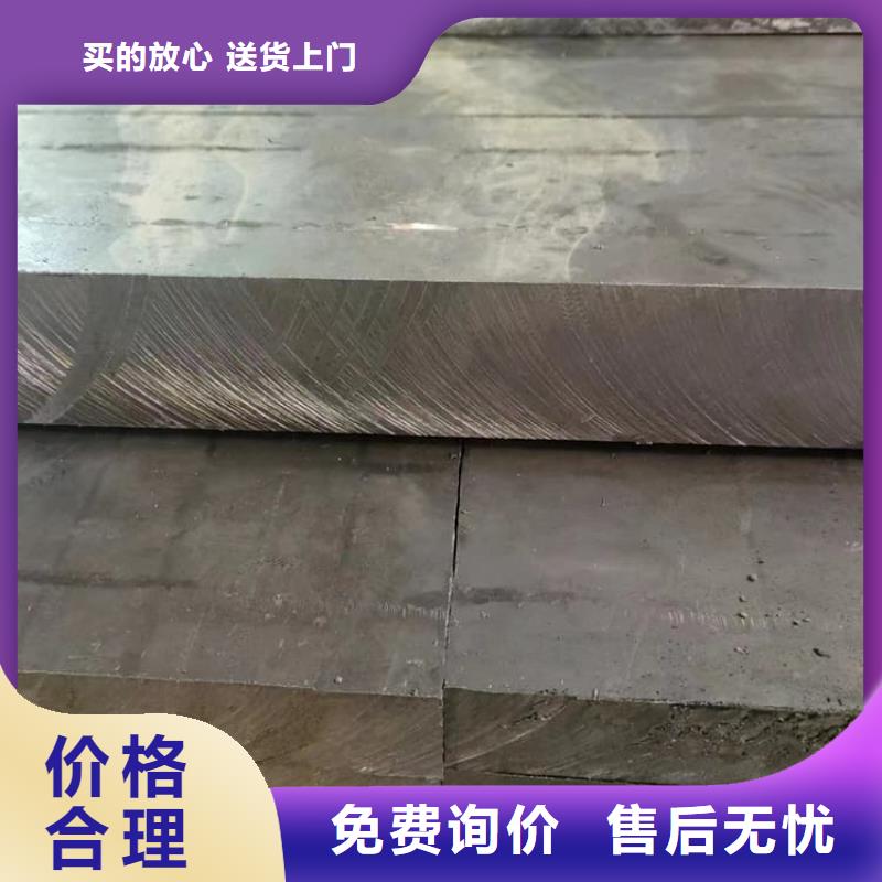 批发高纯铅块的经销商