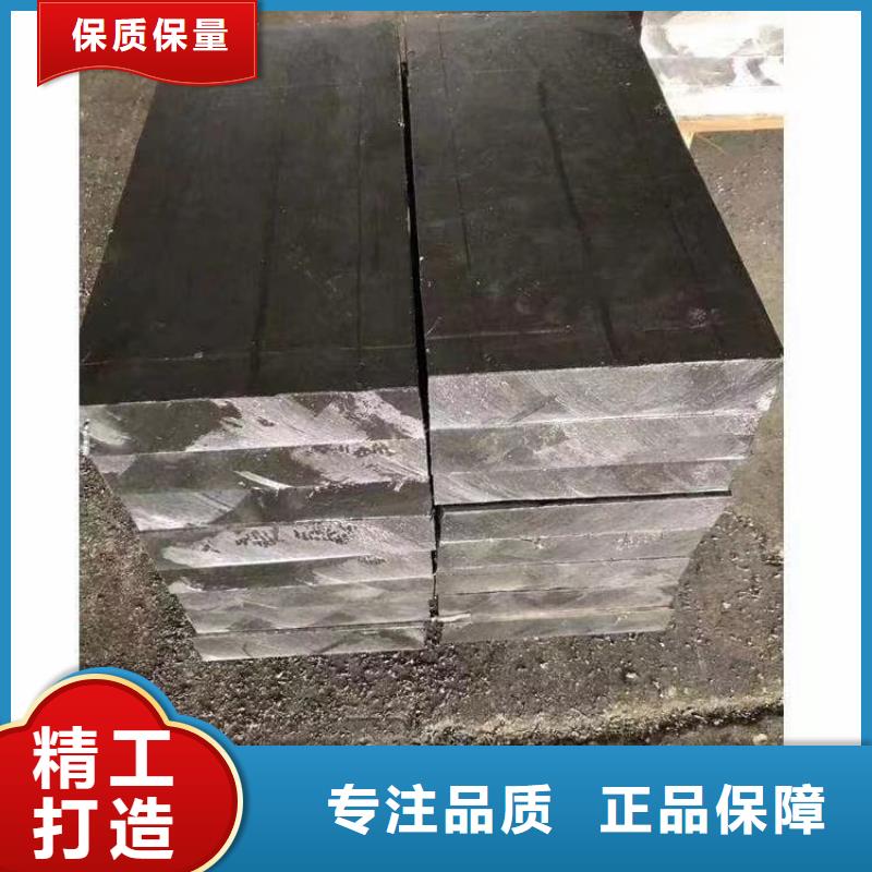 防护铅块-用心做产品