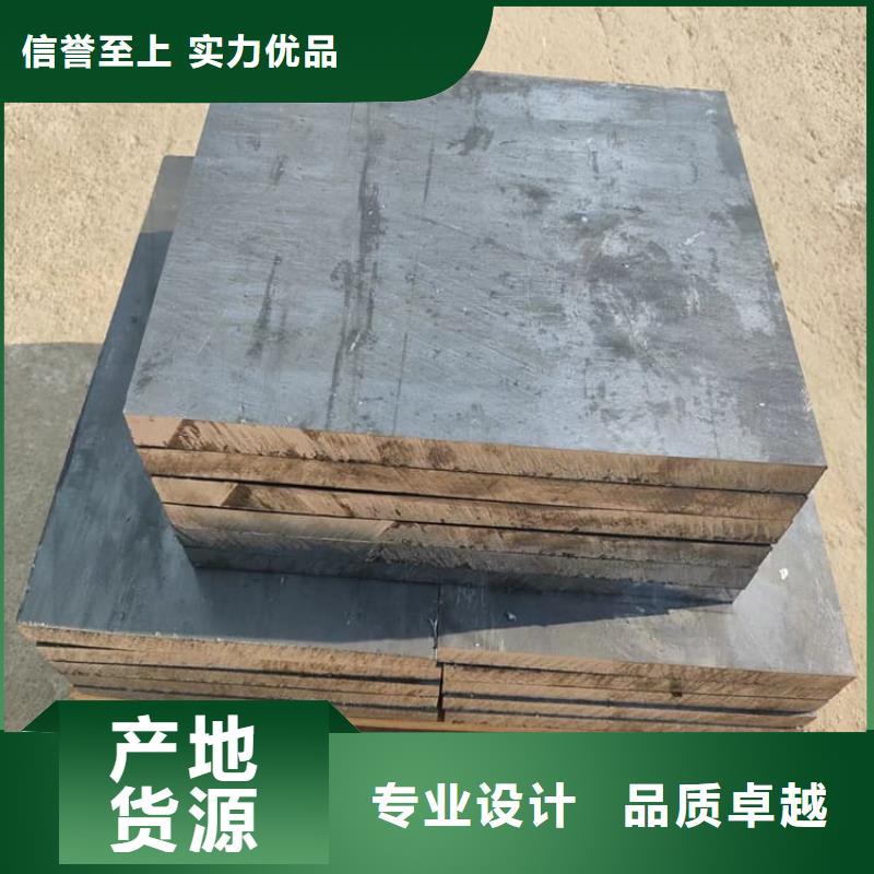 隔音配重铅块销售公司地址