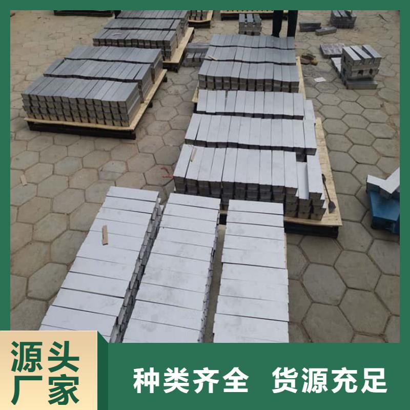 在本地买浇筑铅制品更实惠