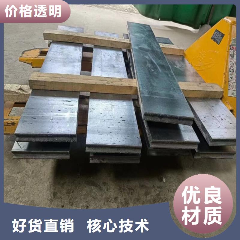 屏蔽核辐射用铅块品质优越
