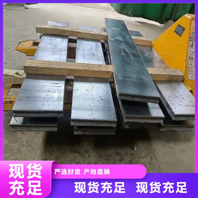 高电解纯铅块厂家价格便宜