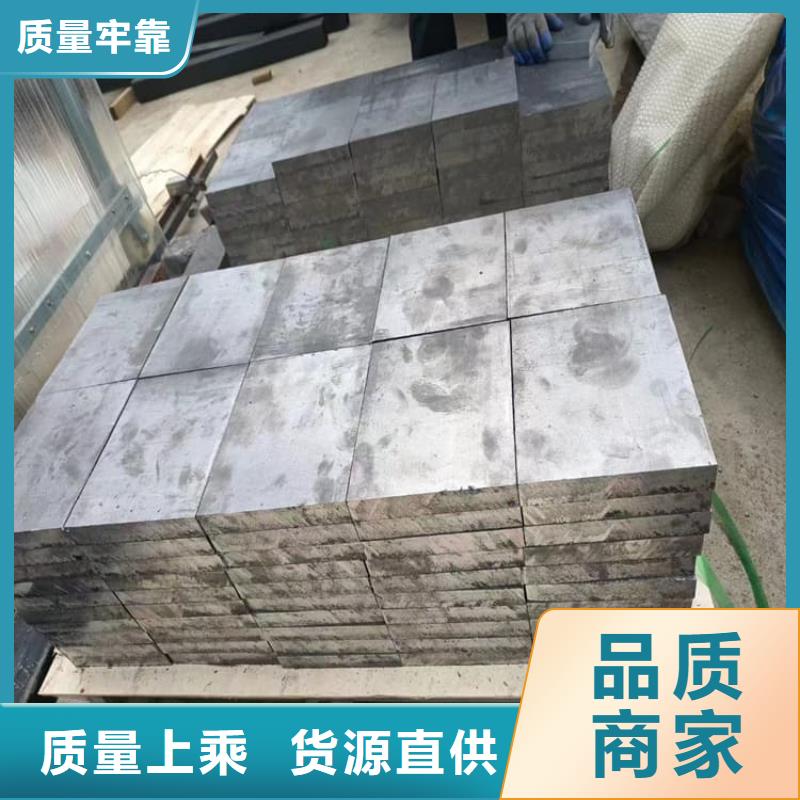 堆叠矩形铅块-高标准高质量