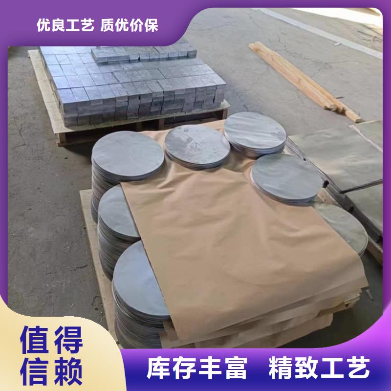 纯铅块单价