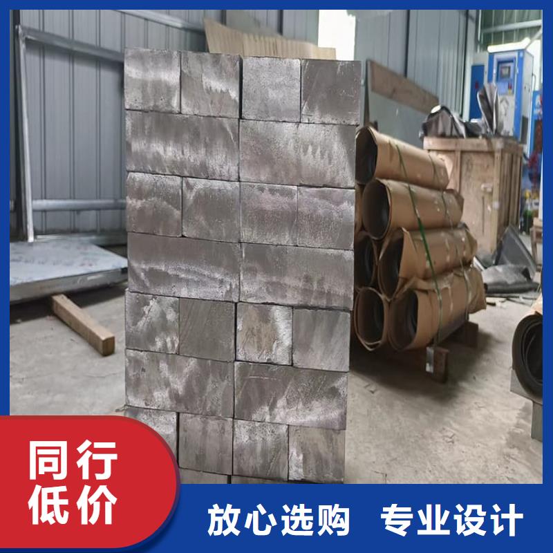 工业纯软铅块厂家-定制